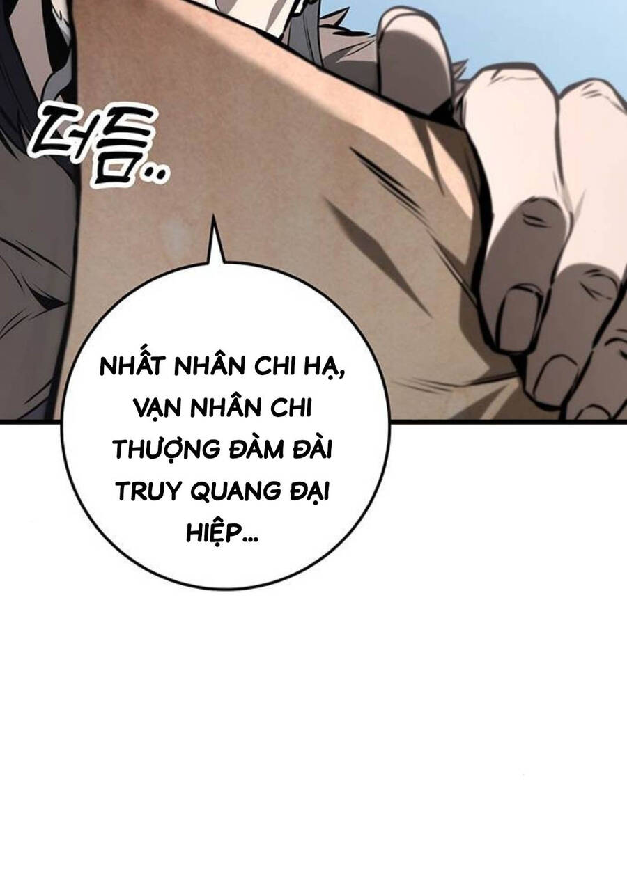 Thanh Kiếm Của Hoàng Đế Chapter 60 - Trang 23