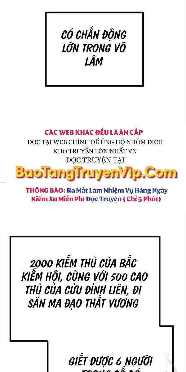 Thanh Kiếm Của Hoàng Đế Chapter 6 - Trang 12