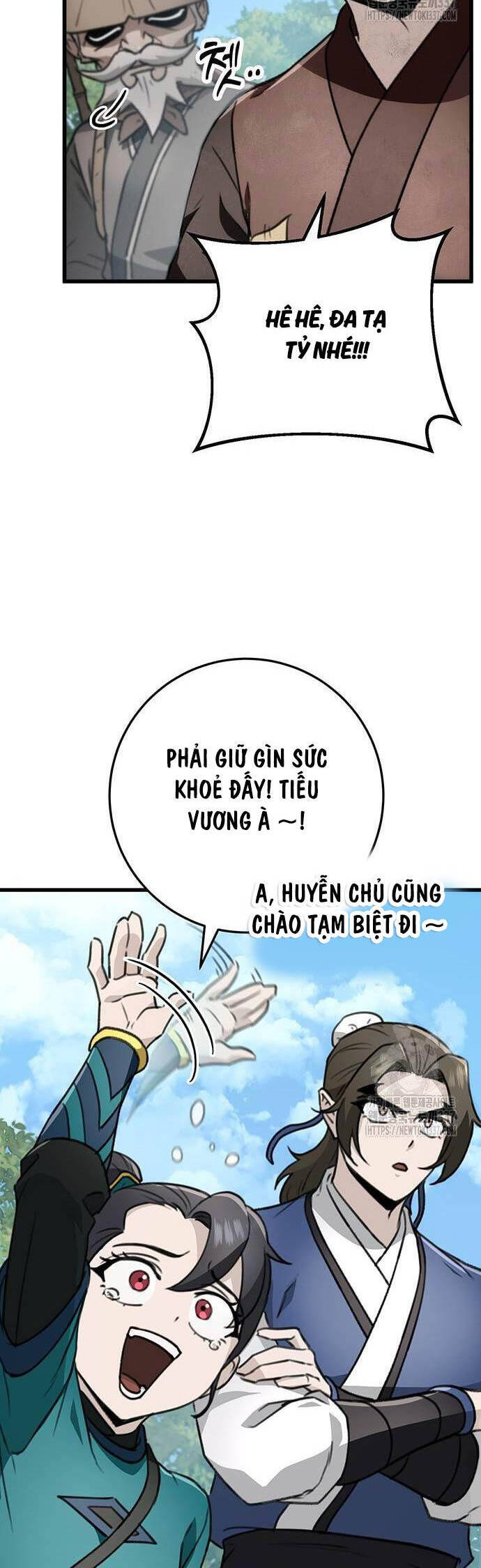 Thanh Kiếm Của Hoàng Đế Chapter 52 - Trang 35