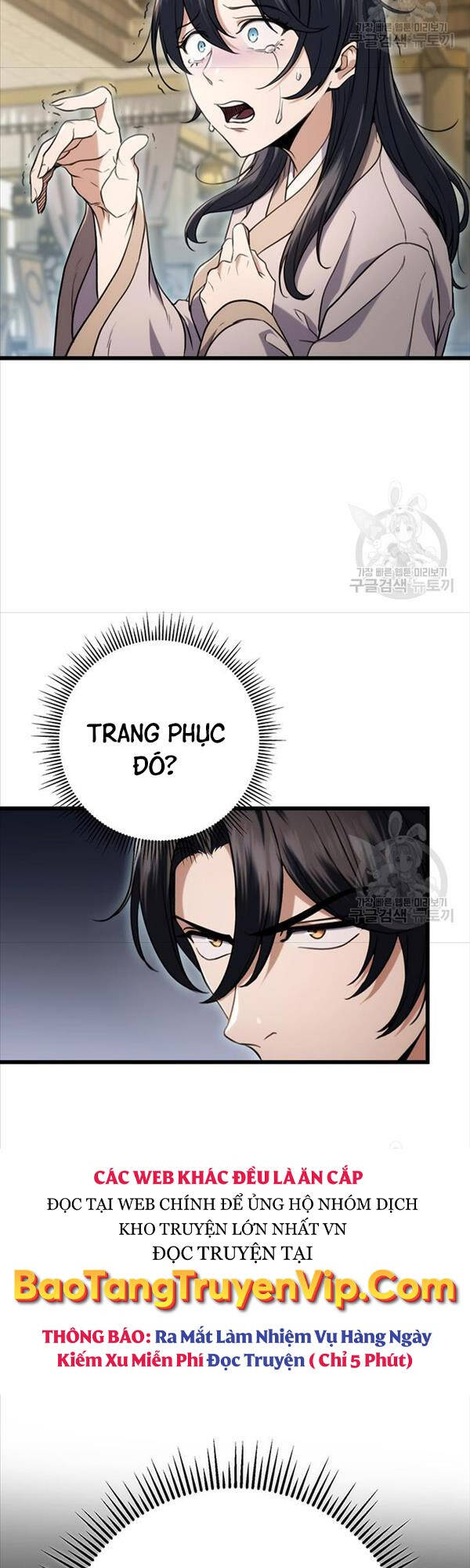 Thanh Kiếm Của Hoàng Đế Chapter 7 - Trang 64