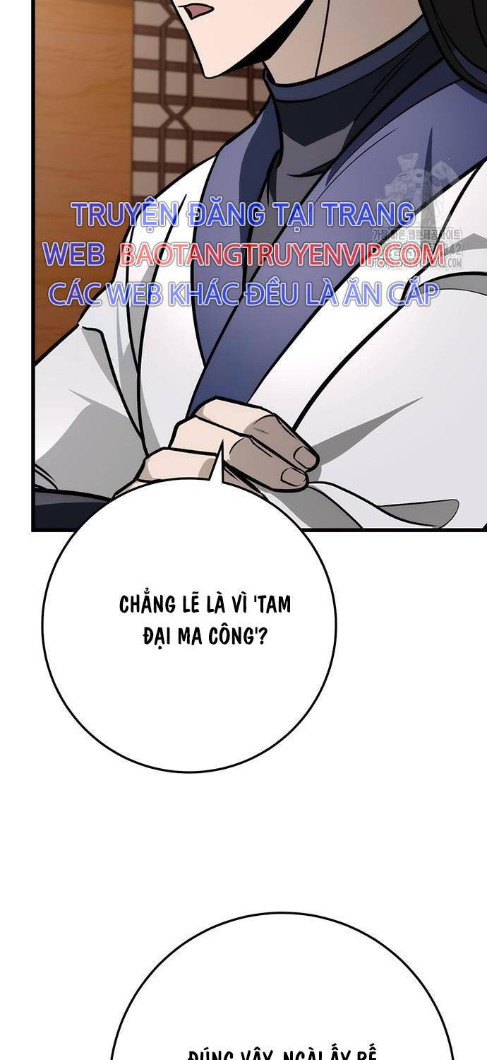 Thanh Kiếm Của Hoàng Đế Chapter 62 - Trang 59