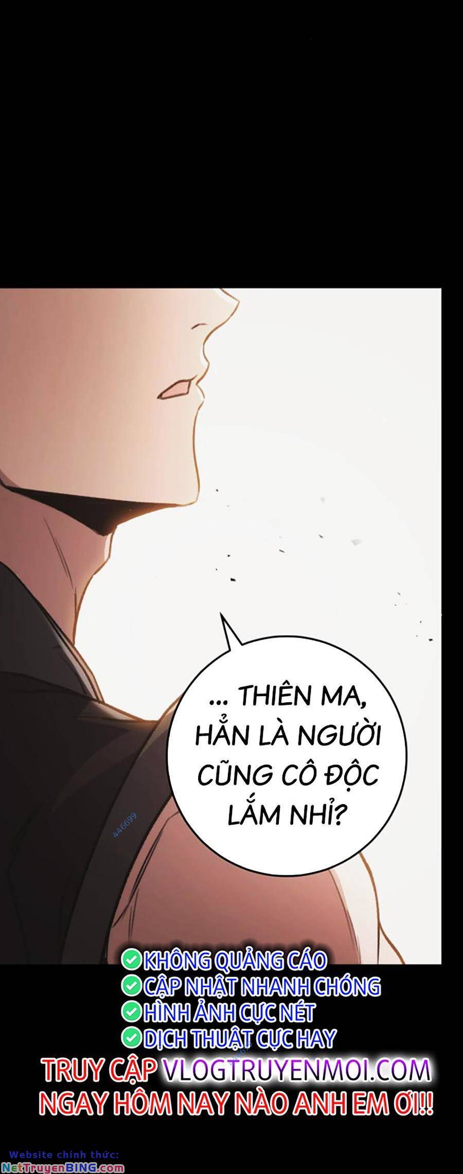 Thanh Kiếm Của Hoàng Đế Chapter 32 - Trang 16