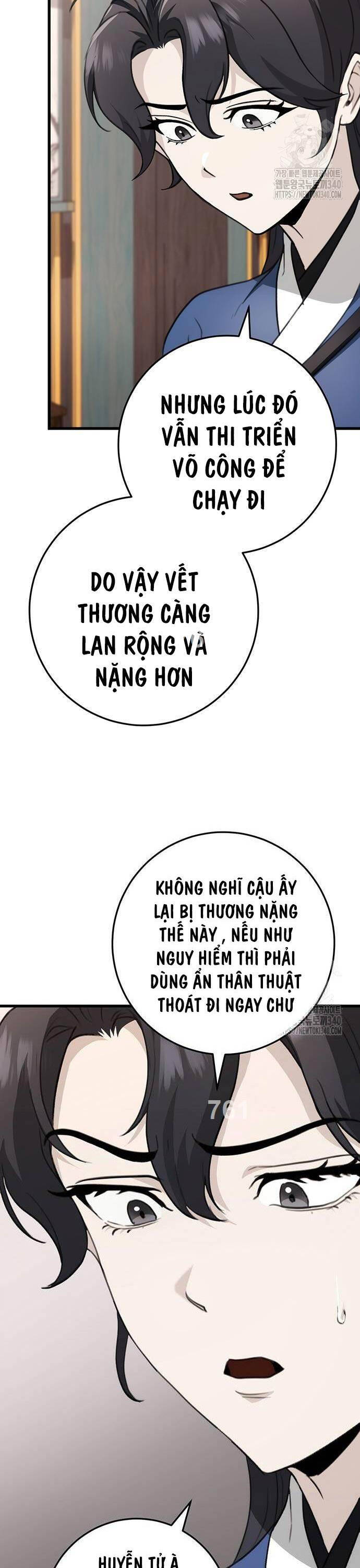 Thanh Kiếm Của Hoàng Đế Chapter 54 - Trang 2