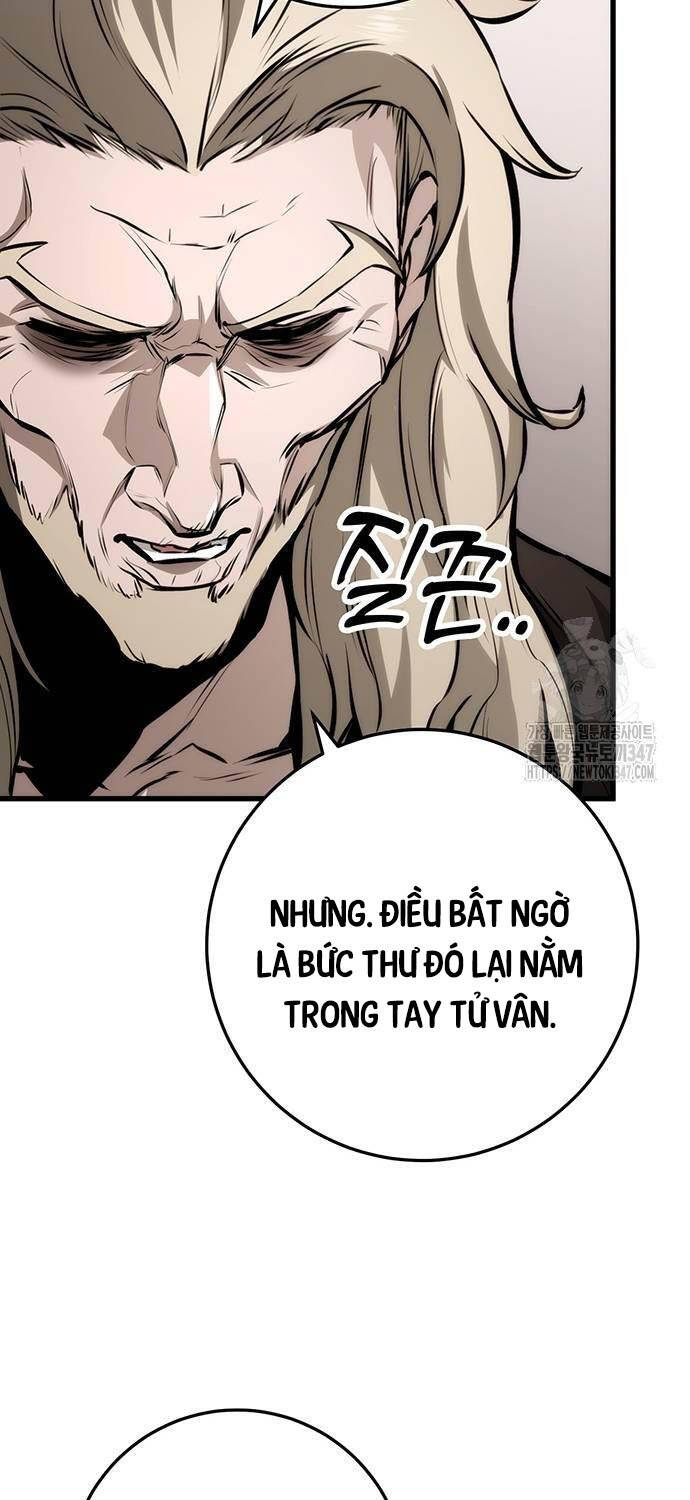 Thanh Kiếm Của Hoàng Đế Chapter 63 - Trang 8