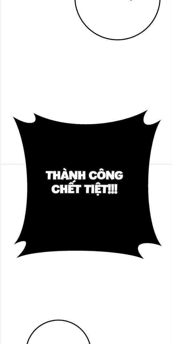 Thanh Kiếm Của Hoàng Đế Chapter 3 - Trang 3