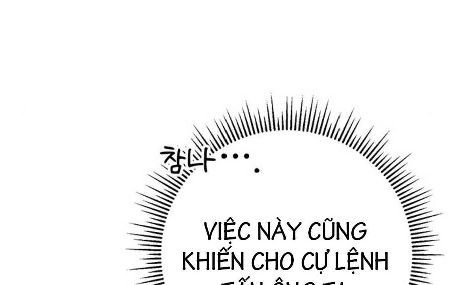 Thanh Kiếm Của Hoàng Đế Chapter 19 - Trang 84