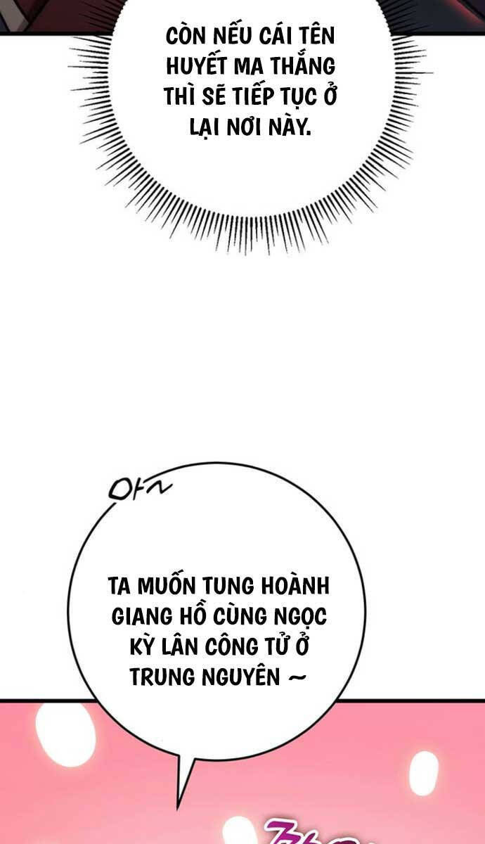 Thanh Kiếm Của Hoàng Đế Chapter 26 - Trang 70