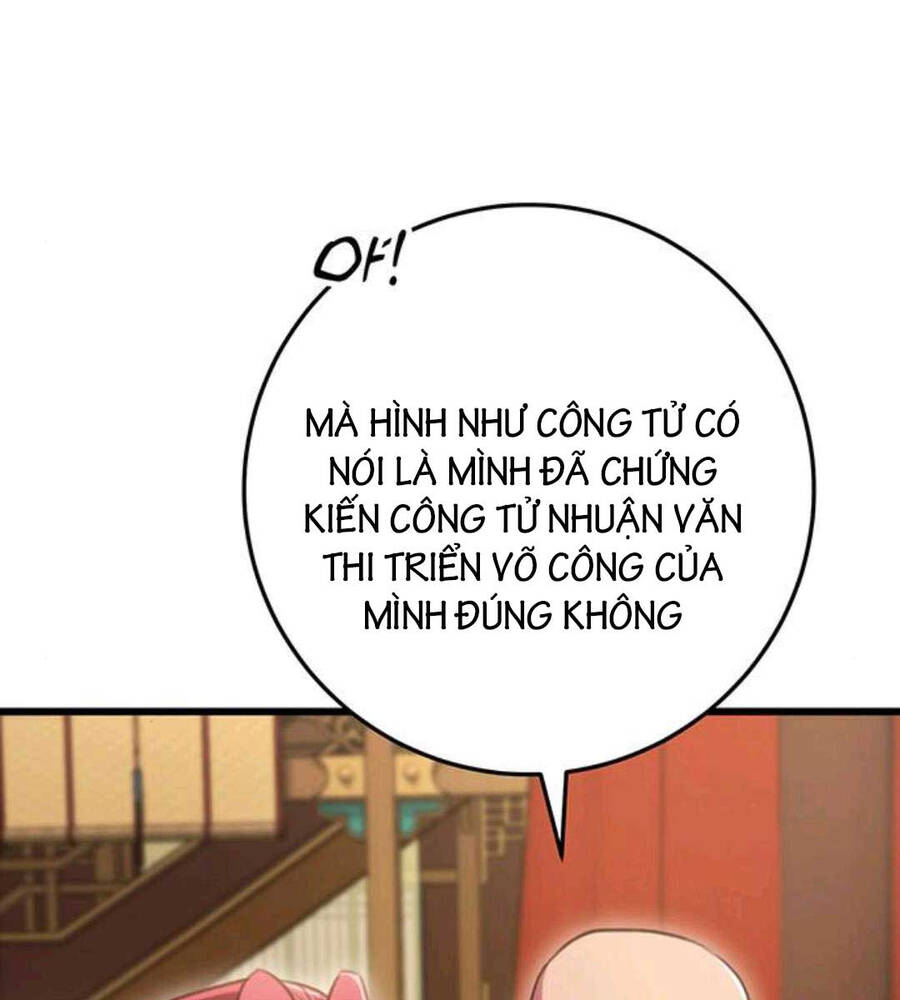 Thanh Kiếm Của Hoàng Đế Chapter 20 - Trang 17