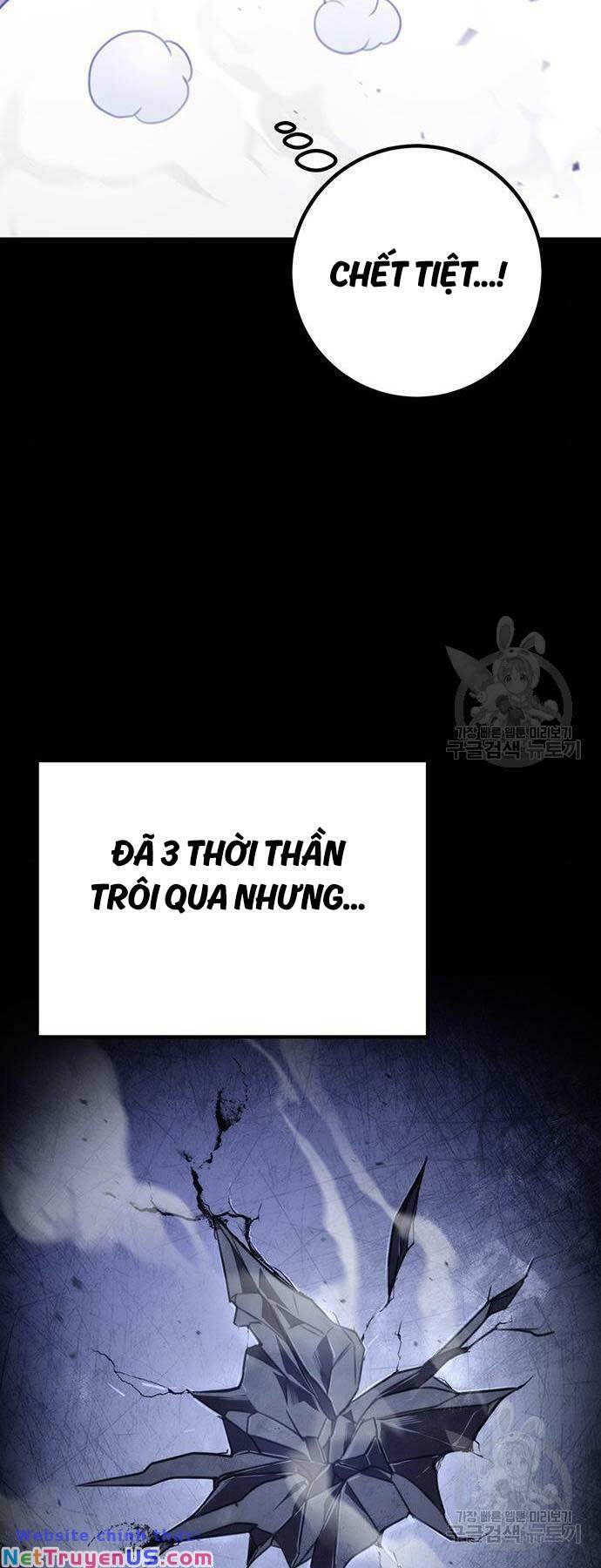 Thanh Kiếm Của Hoàng Đế Chapter 30 - Trang 6