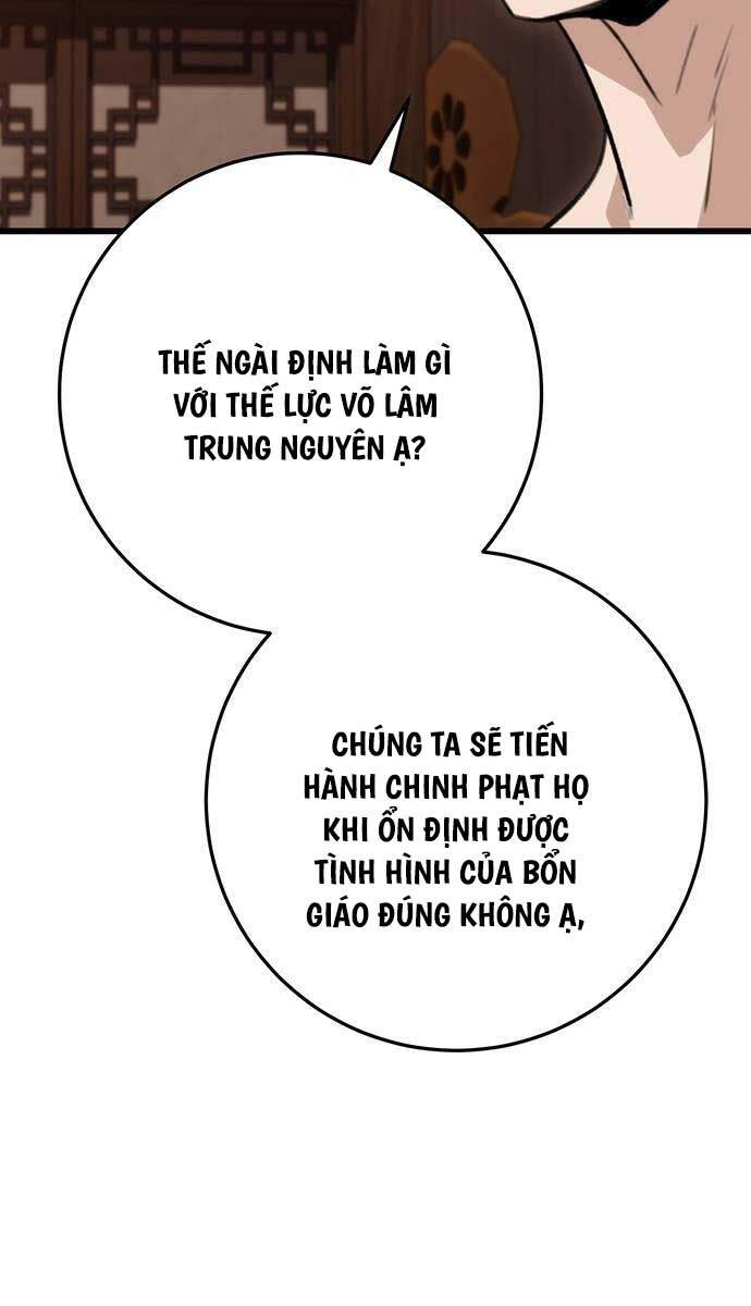 Thanh Kiếm Của Hoàng Đế Chapter 35 - Trang 103