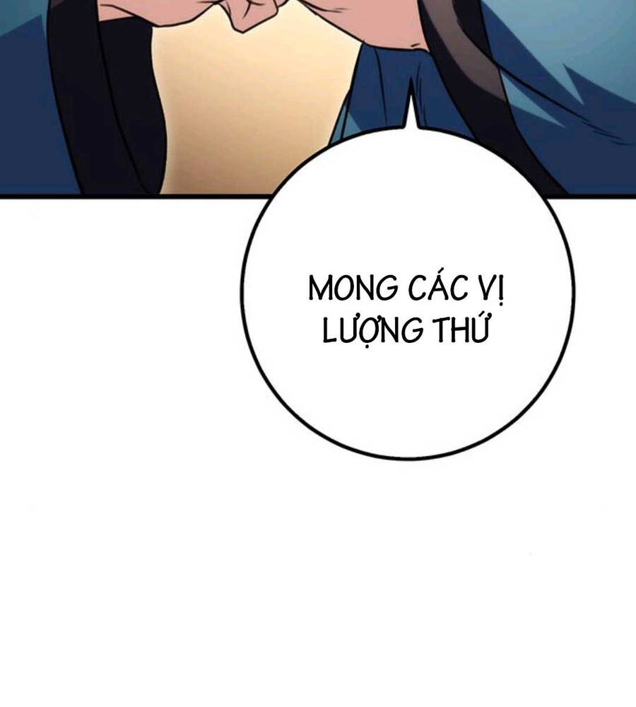 Thanh Kiếm Của Hoàng Đế Chapter 19 - Trang 180