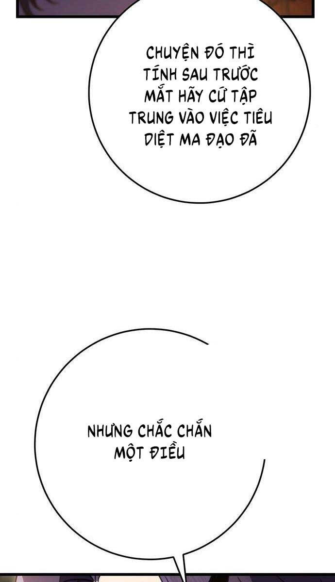 Thanh Kiếm Của Hoàng Đế Chapter 21 - Trang 46