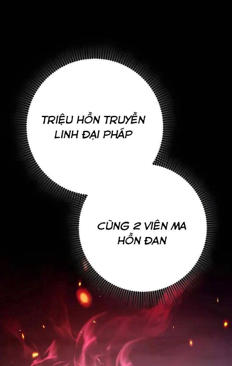 Thanh Kiếm Của Hoàng Đế Chapter 2 - Trang 7