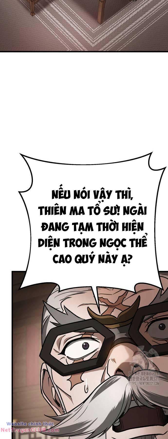 Thanh Kiếm Của Hoàng Đế Chapter 34 - Trang 24