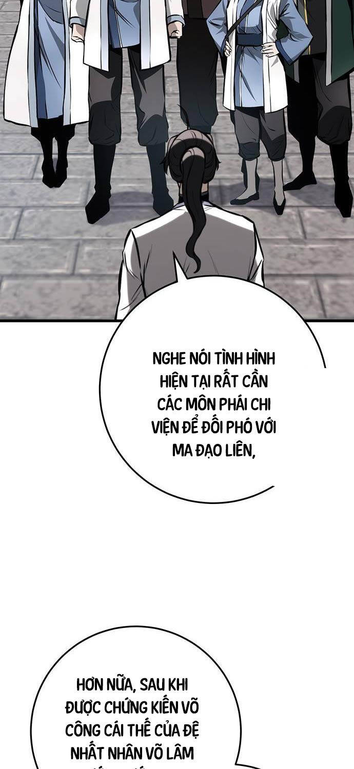 Thanh Kiếm Của Hoàng Đế Chapter 63 - Trang 21