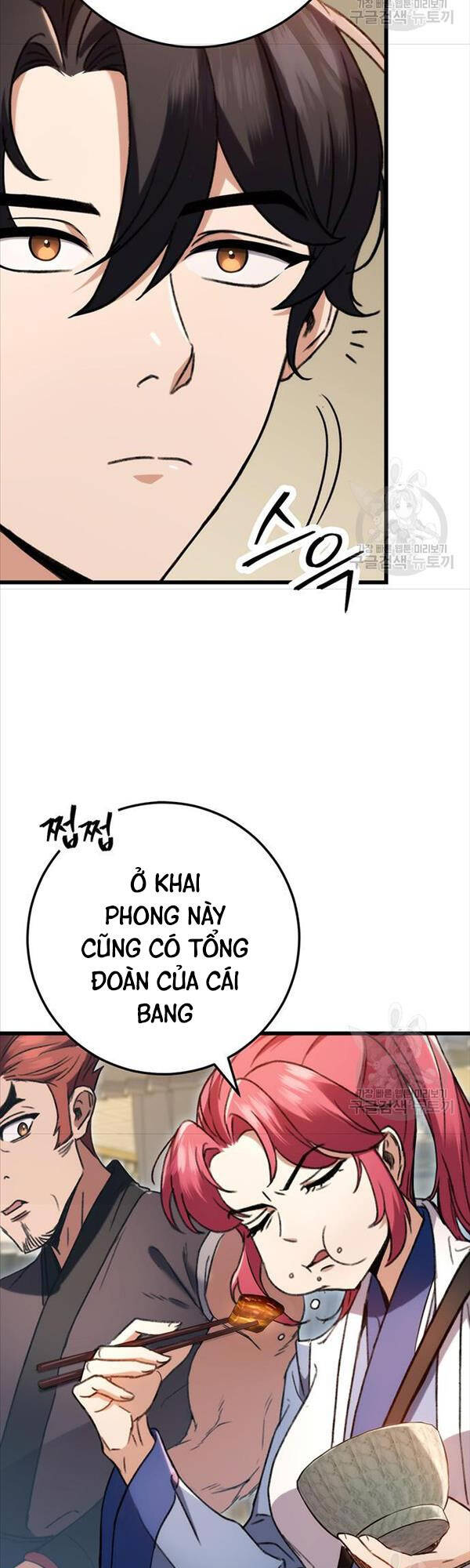 Thanh Kiếm Của Hoàng Đế Chapter 7 - Trang 22