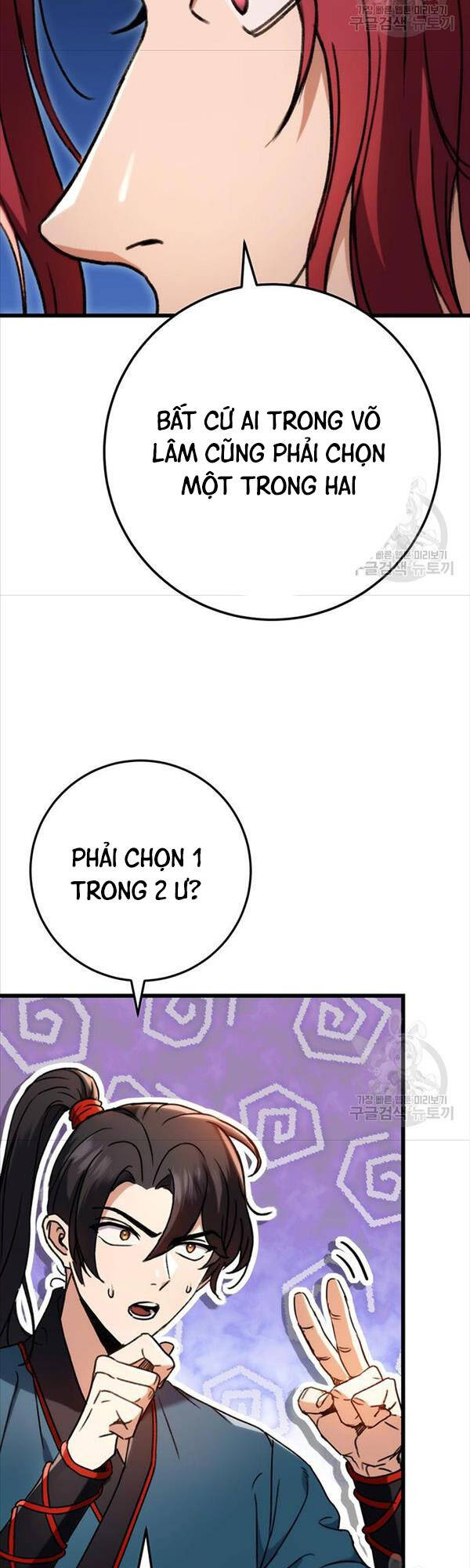 Thanh Kiếm Của Hoàng Đế Chapter 7 - Trang 34