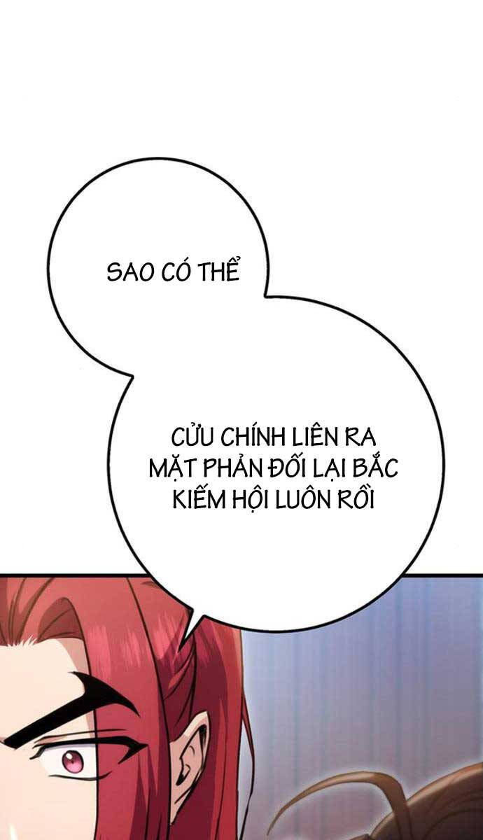 Thanh Kiếm Của Hoàng Đế Chapter 16 - Trang 12