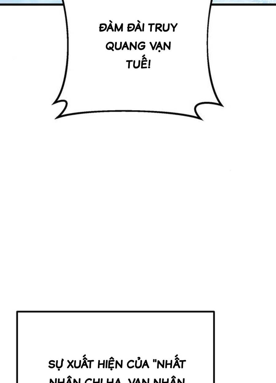 Thanh Kiếm Của Hoàng Đế Chapter 60 - Trang 4