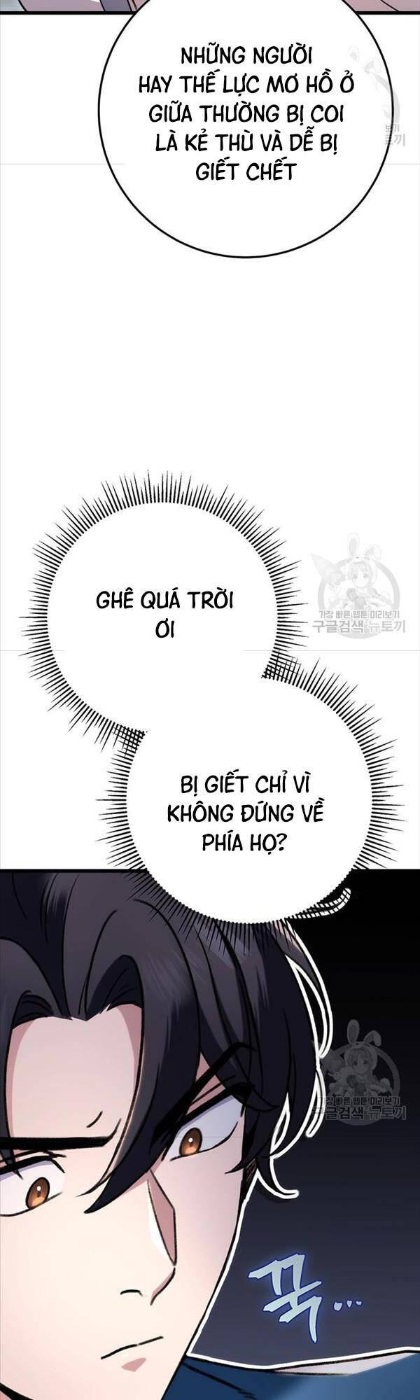 Thanh Kiếm Của Hoàng Đế Chapter 7 - Trang 36