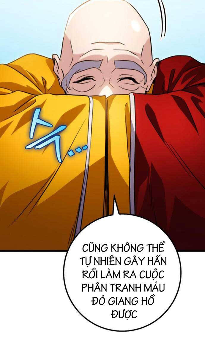 Thanh Kiếm Của Hoàng Đế Chapter 16 - Trang 8