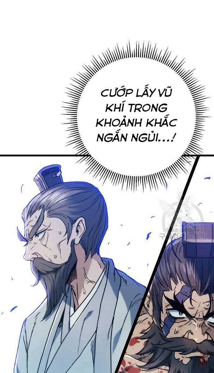 Thanh Kiếm Của Hoàng Đế Chapter 5 - Trang 0