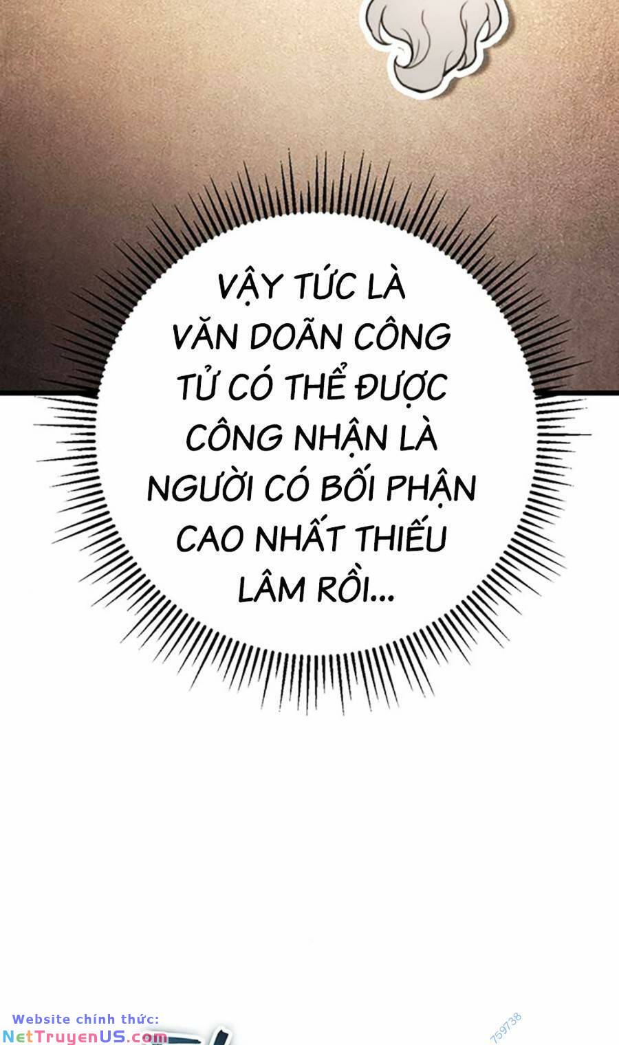 Thanh Kiếm Của Hoàng Đế Chapter 17 - Trang 8