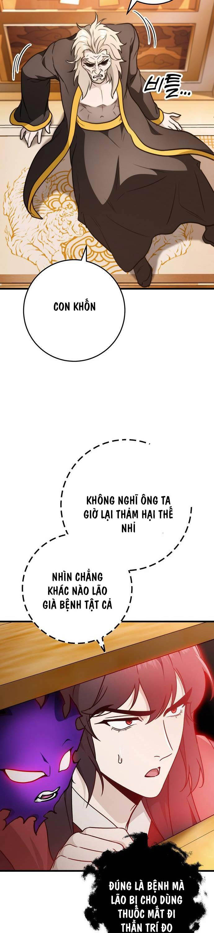 Thanh Kiếm Của Hoàng Đế Chapter 55 - Trang 18