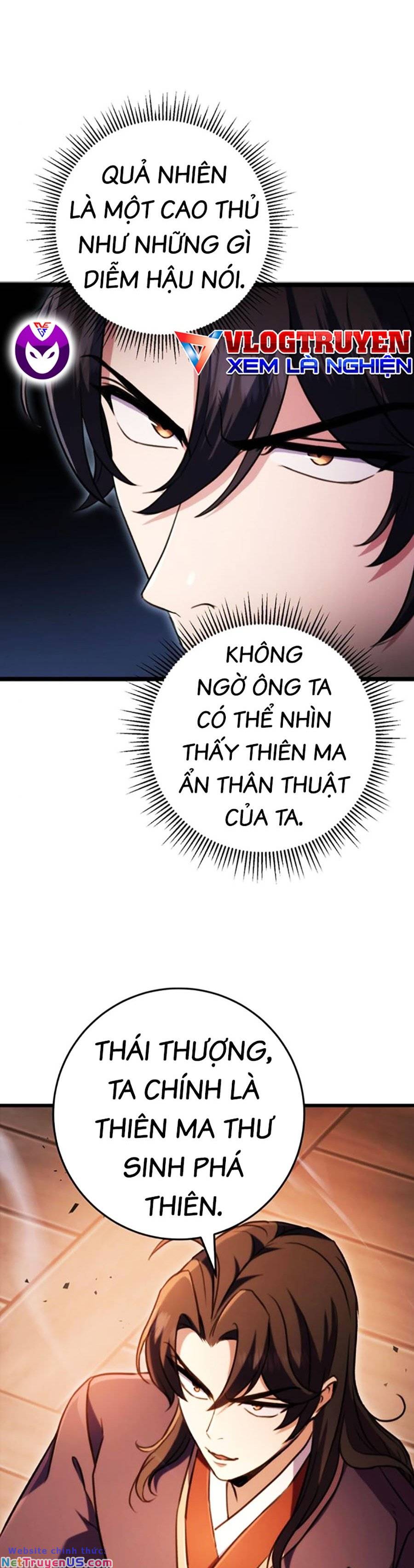 Thanh Kiếm Của Hoàng Đế Chapter 29 - Trang 5