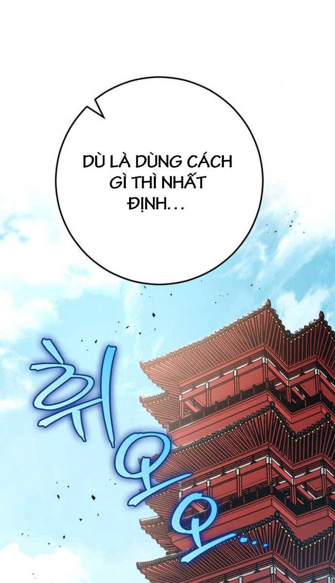 Thanh Kiếm Của Hoàng Đế Chapter 24 - Trang 7