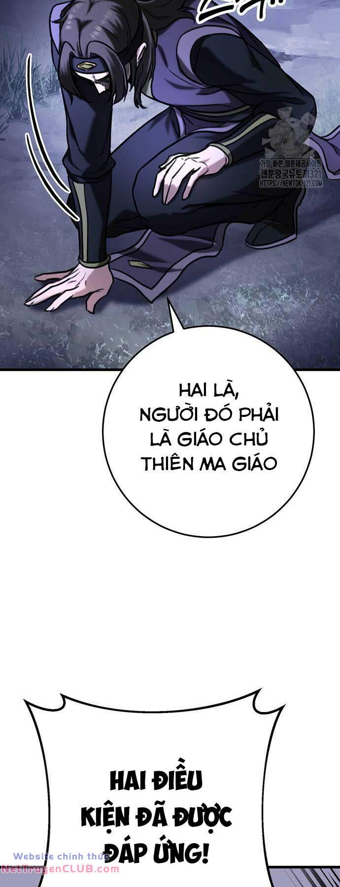 Thanh Kiếm Của Hoàng Đế Chapter 34 - Trang 76