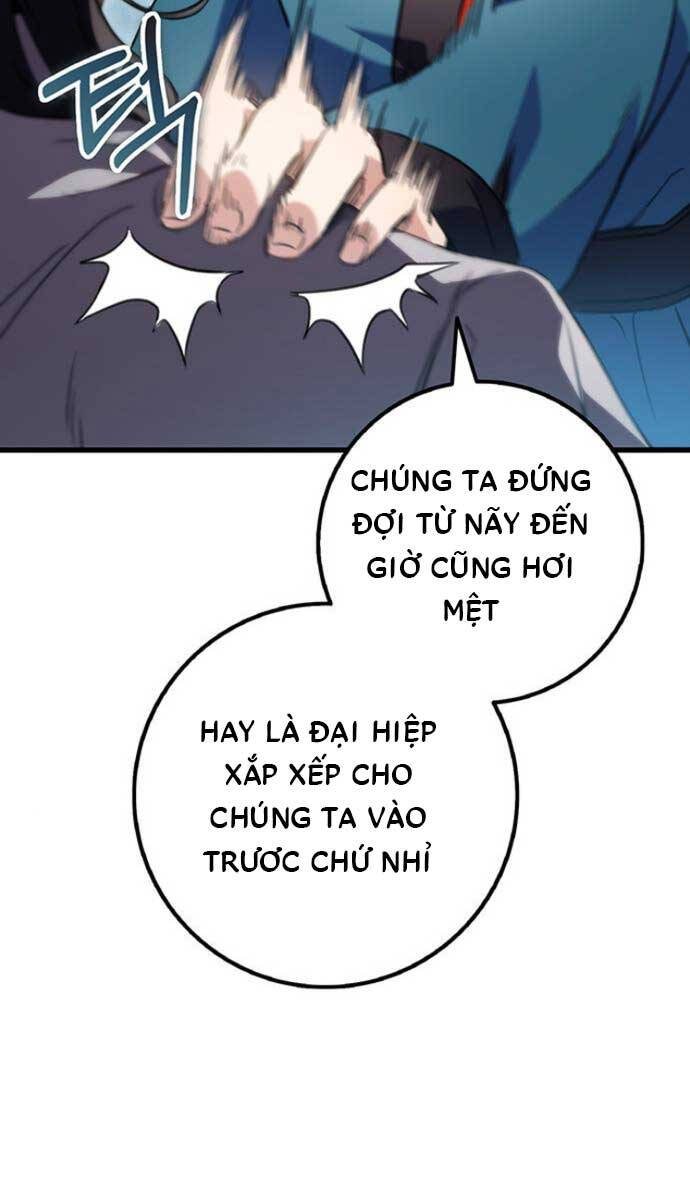 Thanh Kiếm Của Hoàng Đế Chapter 15 - Trang 16