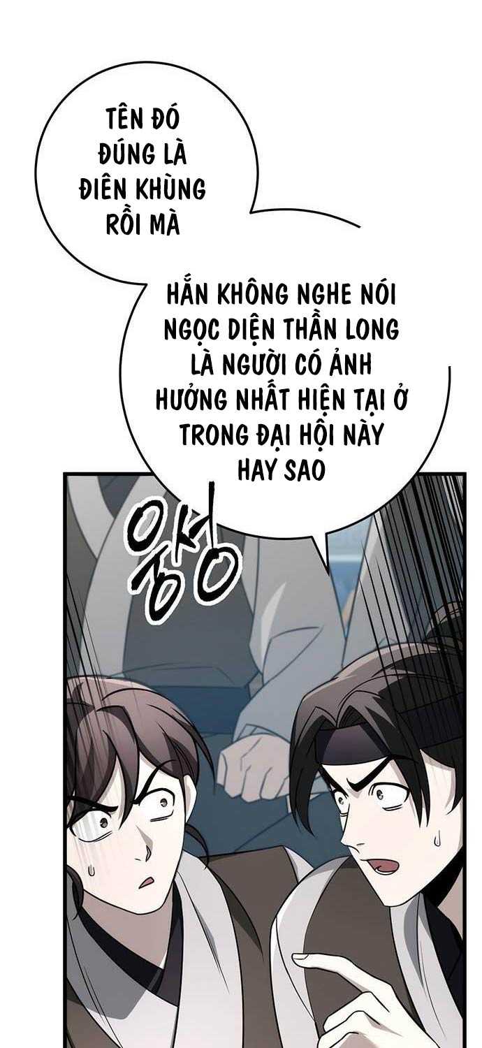 Thanh Kiếm Của Hoàng Đế Chapter 58 - Trang 17