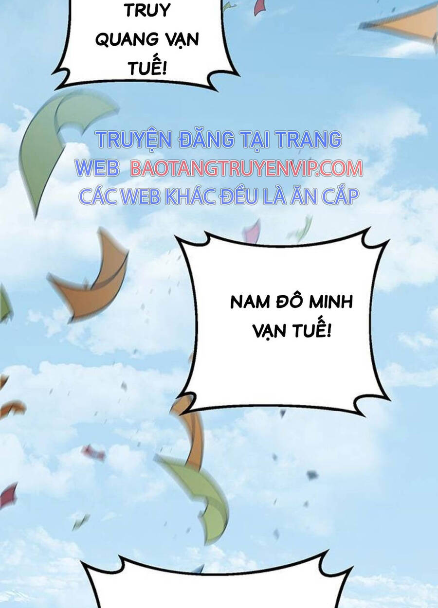 Thanh Kiếm Của Hoàng Đế Chapter 60 - Trang 3