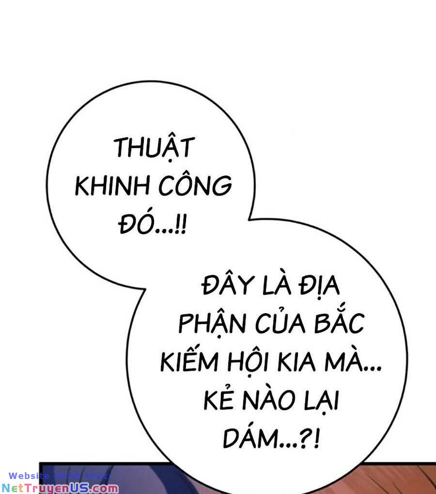 Thanh Kiếm Của Hoàng Đế Chapter 17 - Trang 79