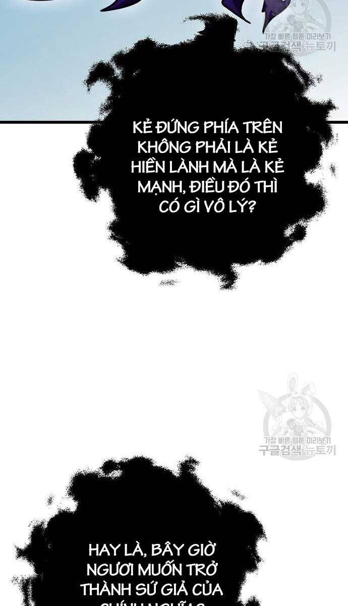 Thanh Kiếm Của Hoàng Đế Chapter 25 - Trang 59