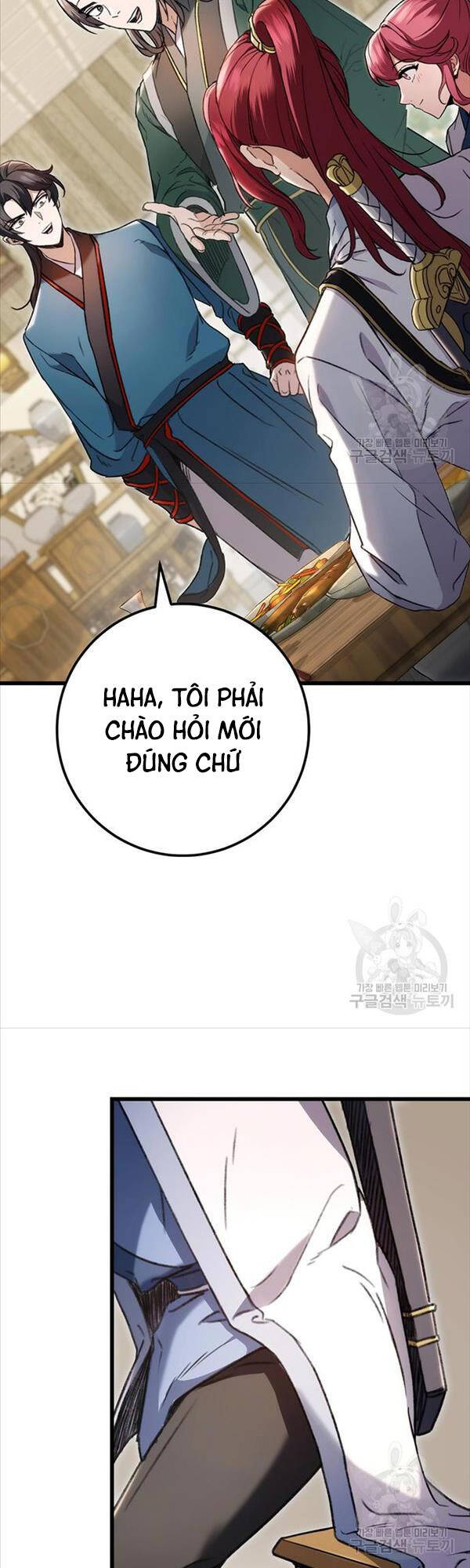 Thanh Kiếm Của Hoàng Đế Chapter 7 - Trang 4