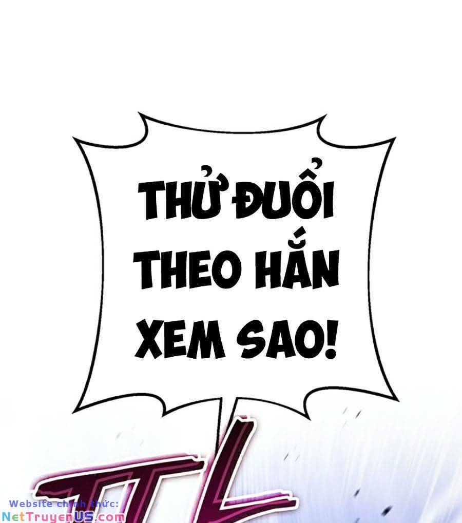 Thanh Kiếm Của Hoàng Đế Chapter 17 - Trang 82