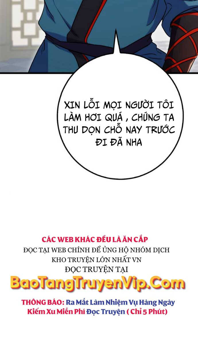 Thanh Kiếm Của Hoàng Đế Chapter 10 - Trang 1