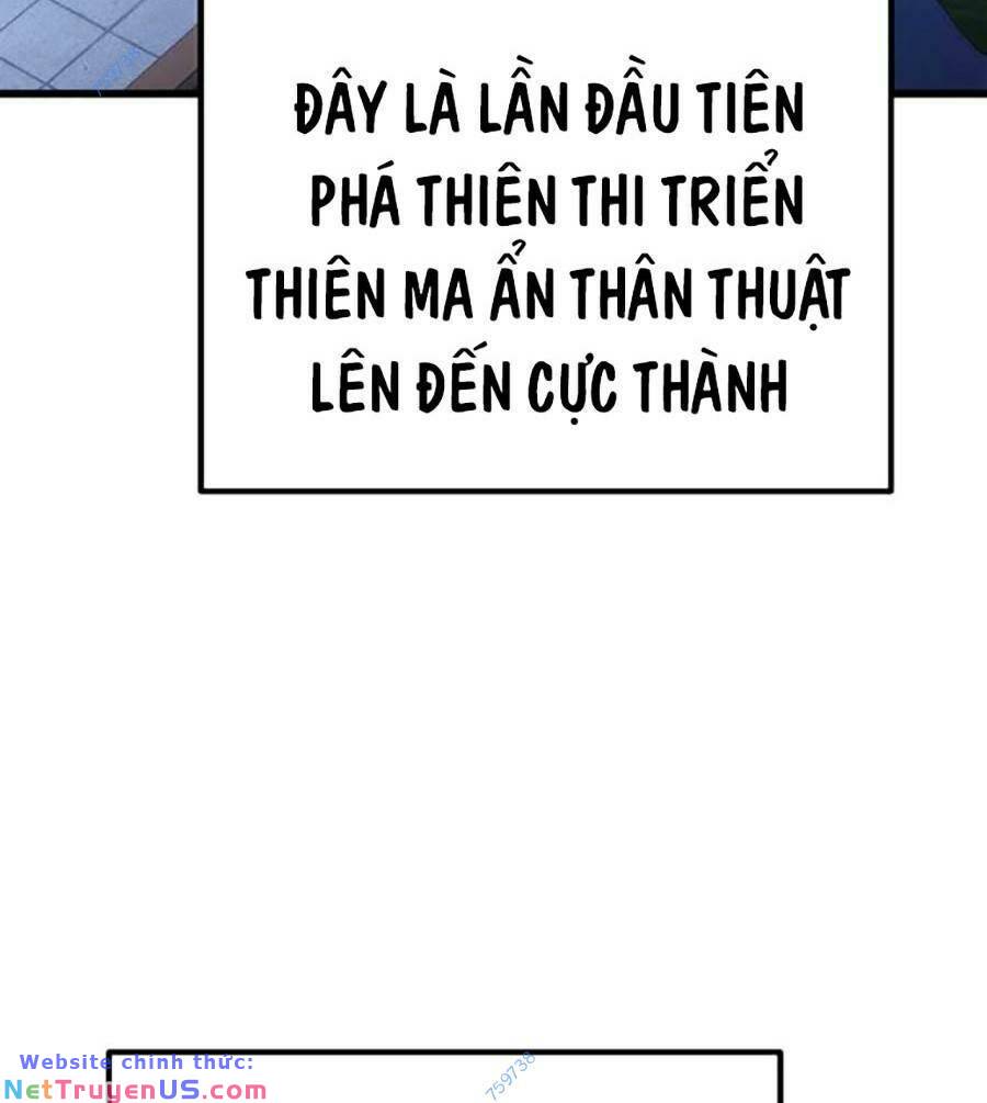 Thanh Kiếm Của Hoàng Đế Chapter 17 - Trang 147