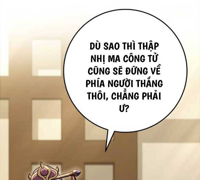 Thanh Kiếm Của Hoàng Đế Chapter 26 - Trang 85