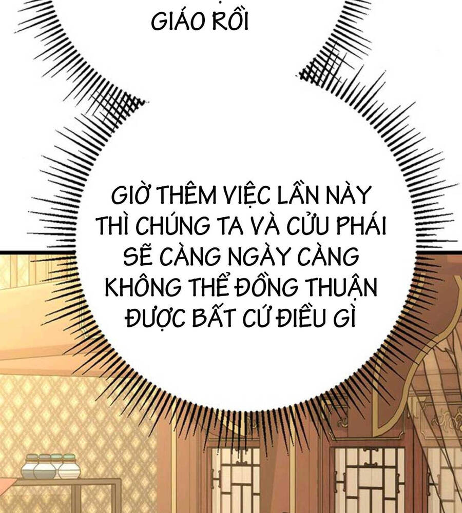 Thanh Kiếm Của Hoàng Đế Chapter 19 - Trang 81