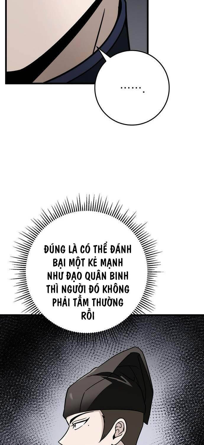 Thanh Kiếm Của Hoàng Đế Chapter 57 - Trang 62