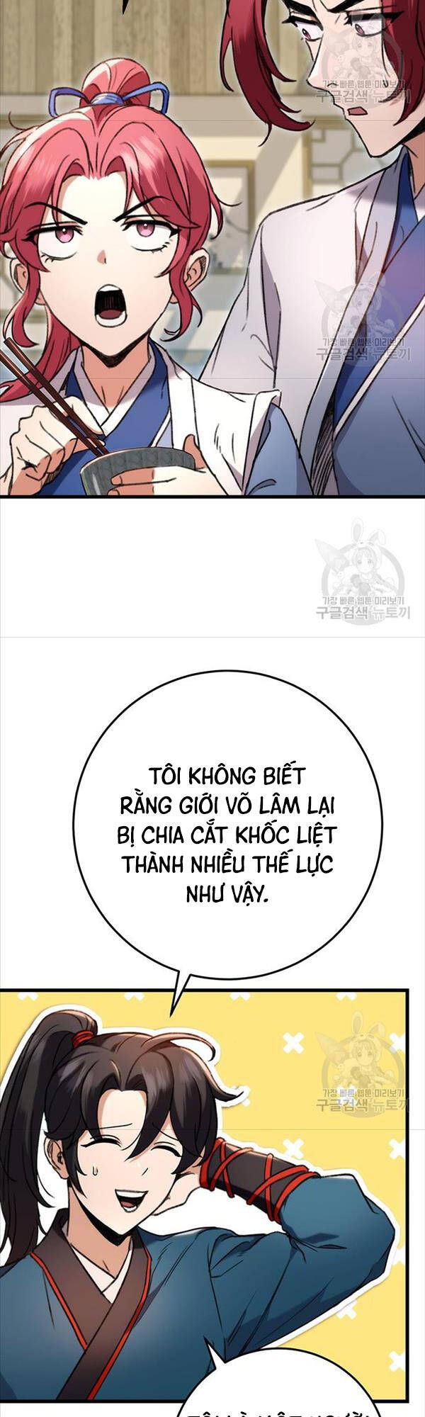 Thanh Kiếm Của Hoàng Đế Chapter 7 - Trang 29