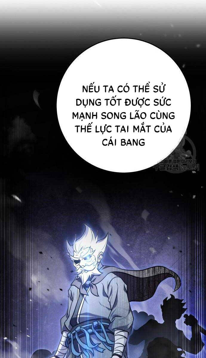 Thanh Kiếm Của Hoàng Đế Chapter 13 - Trang 43