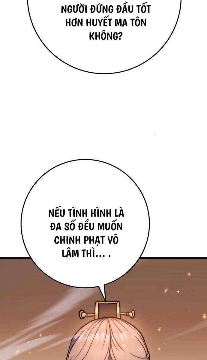 Thanh Kiếm Của Hoàng Đế Chapter 28 - Trang 70