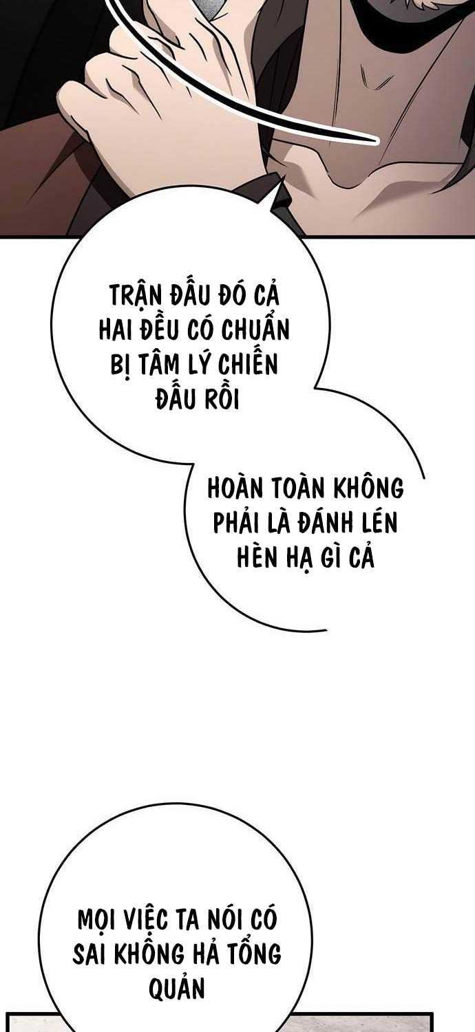 Thanh Kiếm Của Hoàng Đế Chapter 58 - Trang 10