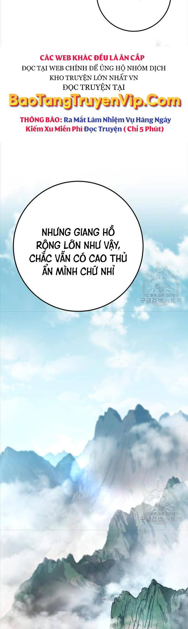 Thanh Kiếm Của Hoàng Đế Chapter 7 - Trang 52