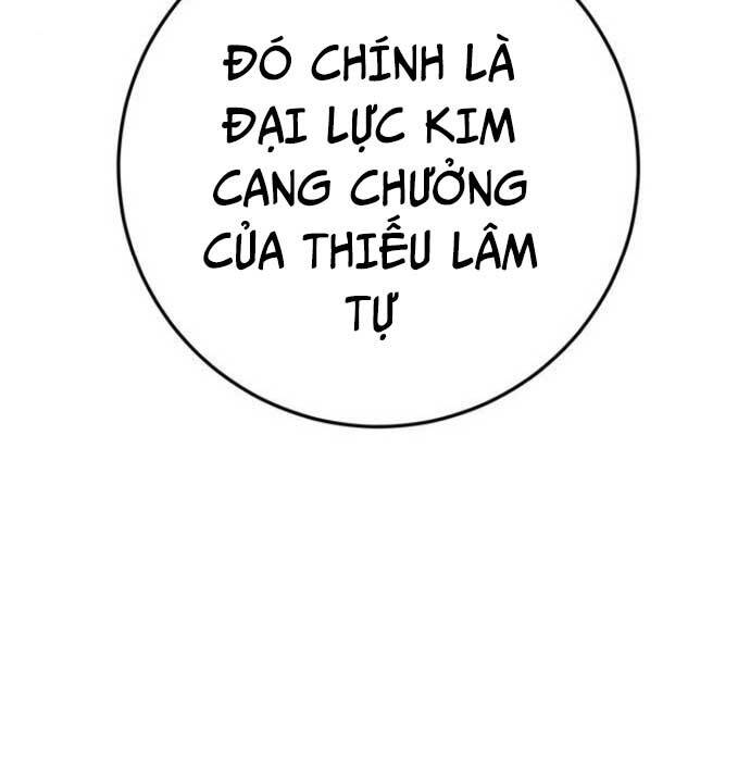 Thanh Kiếm Của Hoàng Đế Chapter 9 - Trang 103