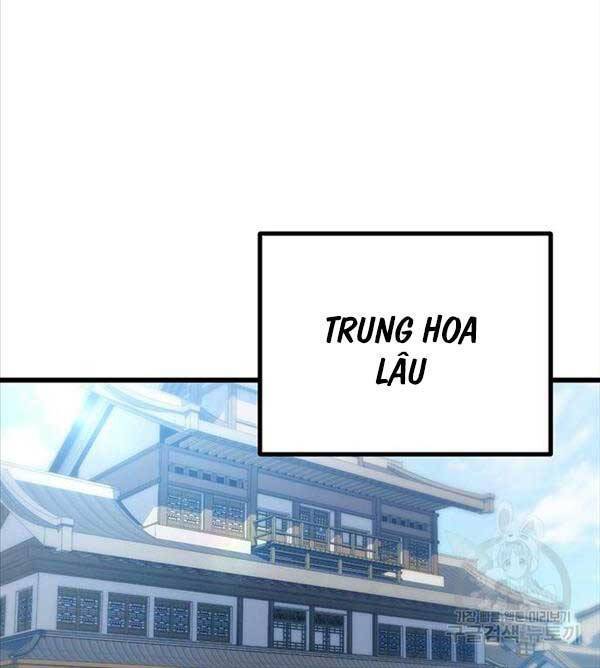 Thanh Kiếm Của Hoàng Đế Chapter 6 - Trang 36